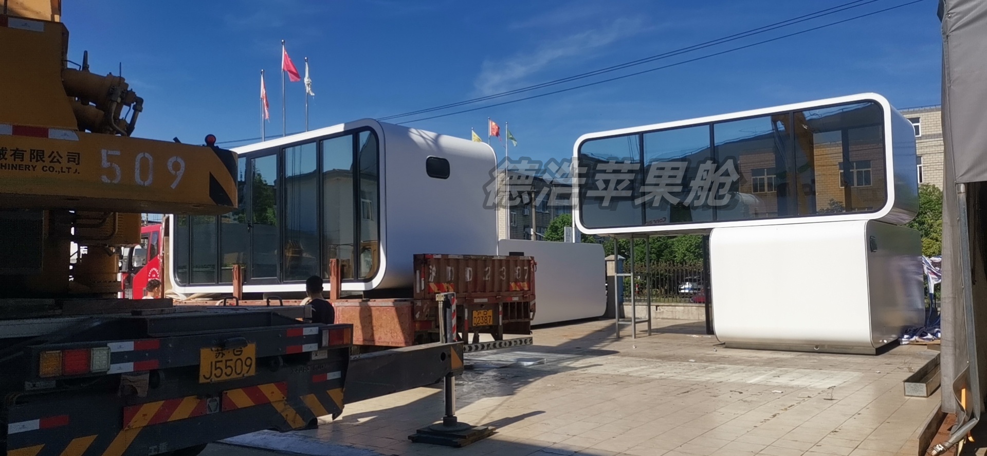 1727579292123501.jpg 苹果舱2.jpg