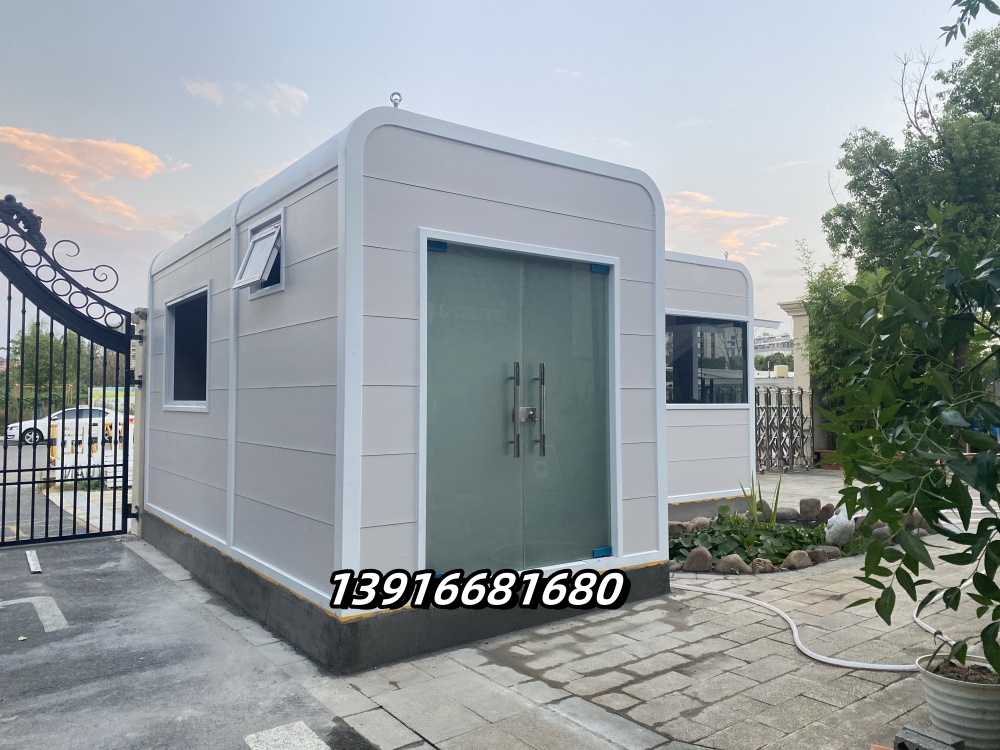 1727860847219160.jpg 门卫岗亭21.jpg