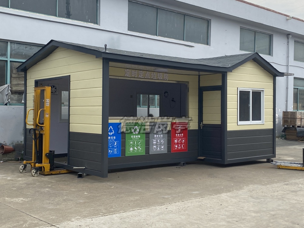 1728010530952723.jpg 垃圾房9.jpg