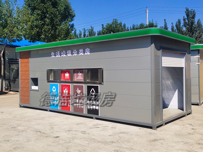 1728010692792042.jpg 垃圾房15.jpg