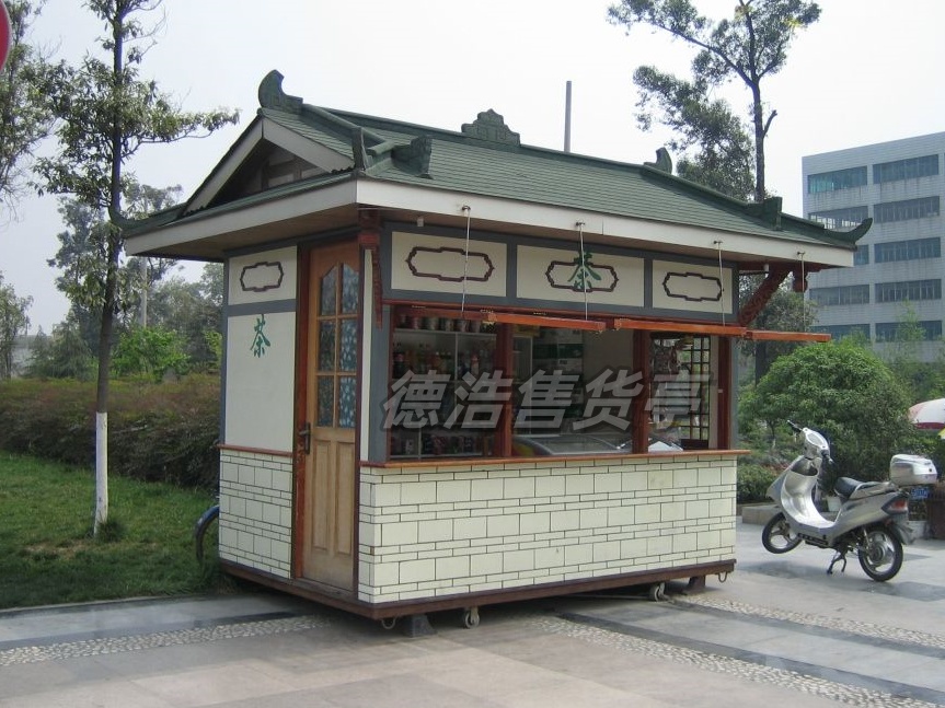 售卖亭6.jpg