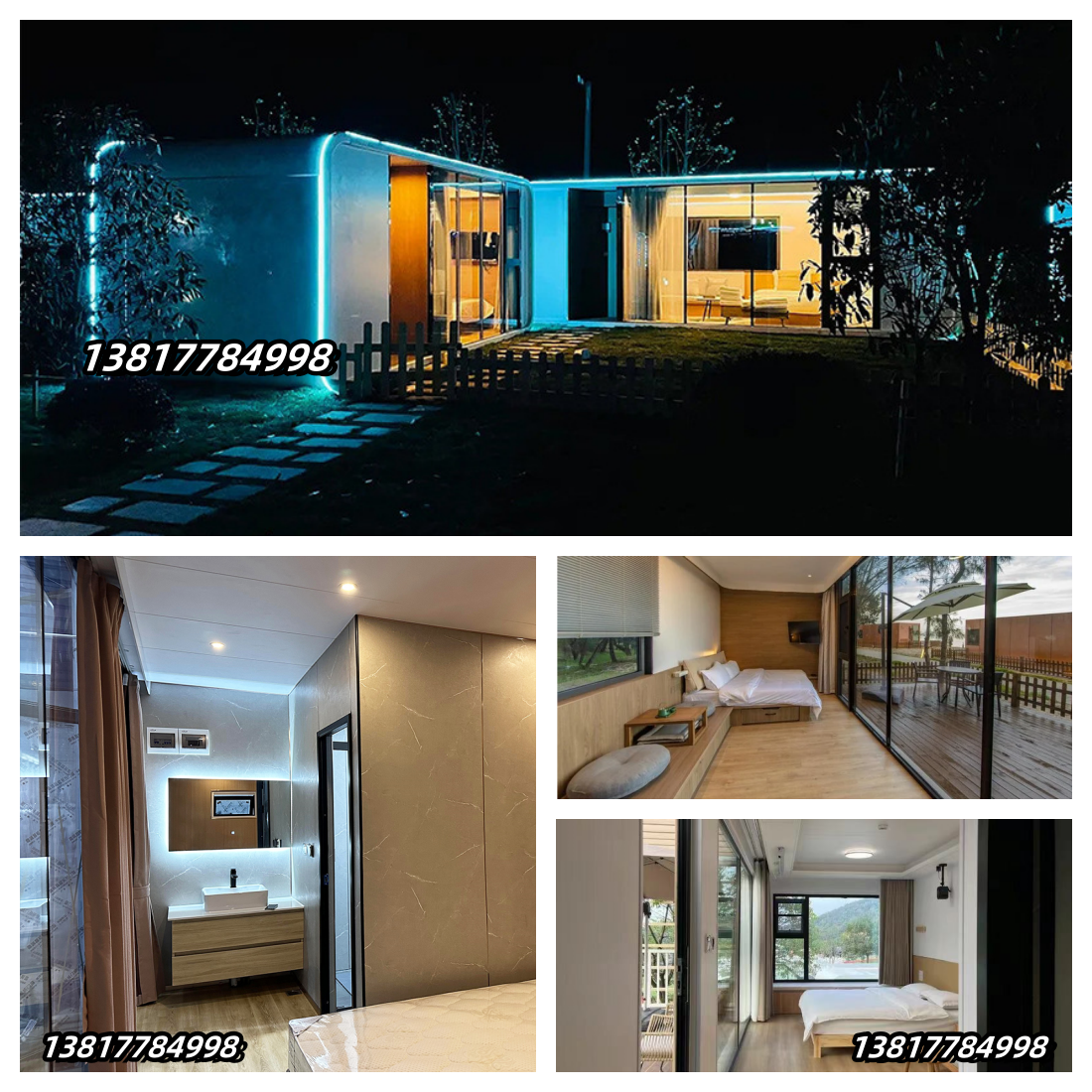 1729760070980307.png 苹果仓36.png